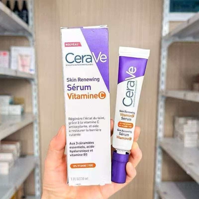 现货美版CeraVe 适乐肤10%VC精华原型30ml亮白抗氧淡痘印亮肤新版