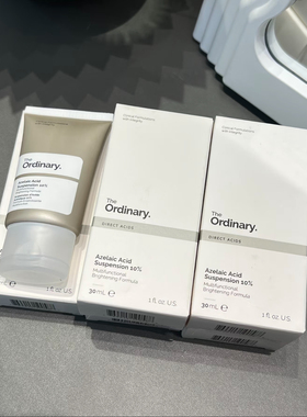 30mlThe Ordinary杜鹃花酸10%壬二酸祛d印闭口Azelaic Acid