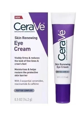 CeraVe 适乐肤skin renewing提亮淡化眼圈烟酰胺紧致眼霜15mla