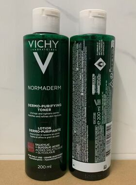 Vichy净颜祛痘爽肤水滋润滋养紧致柔嫩肌肤200Ml瓶正品