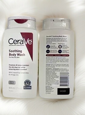 适乐肤CeraVe舒缓沐浴露极干皮肤温和无刺激滋润无香料不含香精