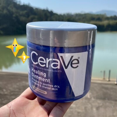 美国版适乐肤Cerave万用膏修复膏护肤霜愈合软膏舒缓干燥肌肤保护