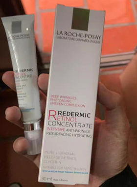 理肤泉Redermic R精华视黄醇a醇抗皱紧致精华乳30ml抗老淡纹紧致