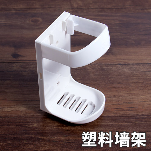 消毒液架子3M免洗手9250P塑料支架9250Q洗手液专用墙架挂架