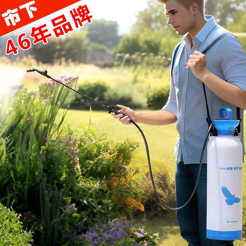 市下牌8L手动加厚高气压式喷壶浇花浇水壶清洗玻璃喷雾器喷雾园艺