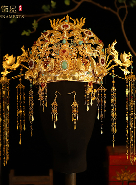 汉服婚礼金冠高端新娘饰品古风明制婚嫁大婚头饰凤冠霞帔原创设计