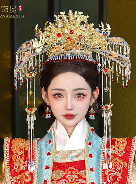 高端汉婚新娘凤冠霞帔明制汉服头饰宋制发冠中式婚礼皇后大冠奢华