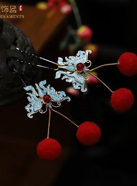 中式蝴蝶绒球配饰甜美简约发饰配饰大小毛绒球长款气质发饰小饰品