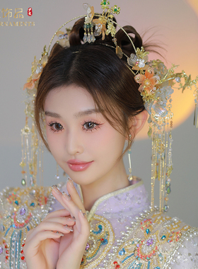 新款中式新娘凤冠圣女冠头饰蓝色秀禾服饰品减龄少女显脸小原创设