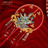 古风红色手捧花喜扇重工婚扇中式 婚礼简约大方高端成品双面扇原创