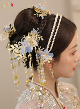 中式新娘秀禾服凤冠蓝色减龄古装珍珠发箍复古流苏中国风原创手工