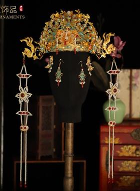 汉服新娘结婚凤冠头饰中式秀禾服饰品皇后大婚景泰蓝古装九凤冠