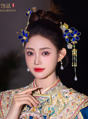 新中式新娘头饰新款蓝色仿绒花秀禾发饰珍珠发钗步摇礼服晨袍饰品