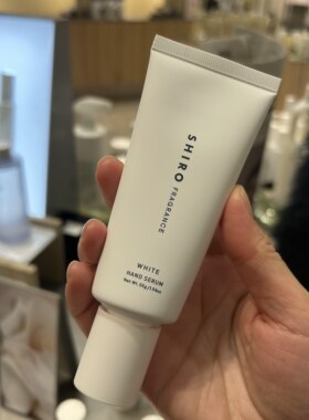 11月限定WHITE！日本shiro保湿香氛护手霜头发喷雾香水