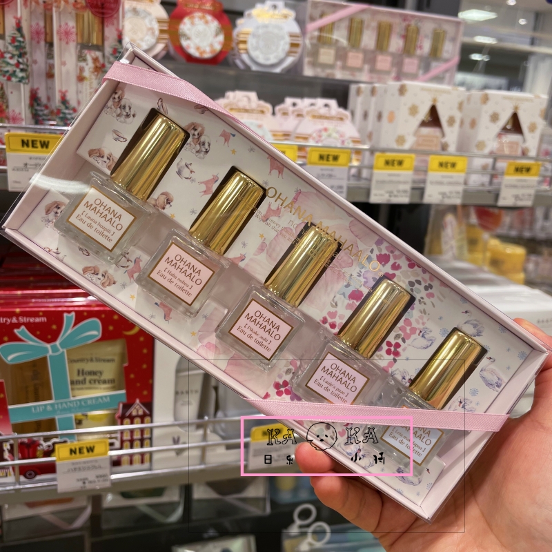 圣诞限定套装！日本ohana mahaalo人气迷你香水套盒5ml*5支