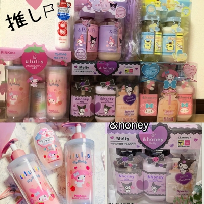 sanrio大家族三立鸥限定日本&honey ululis &pair洗发水护发套装
