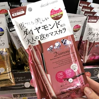 Специальное предложение японское Dazzle & Carat Population Up Diamond Gorgeous ресницы длинные густые тушь для туши