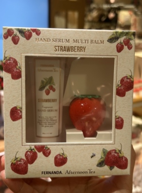 冬季限定草莓！日本afternoon tea下午茶保湿护手霜身体乳润唇膏