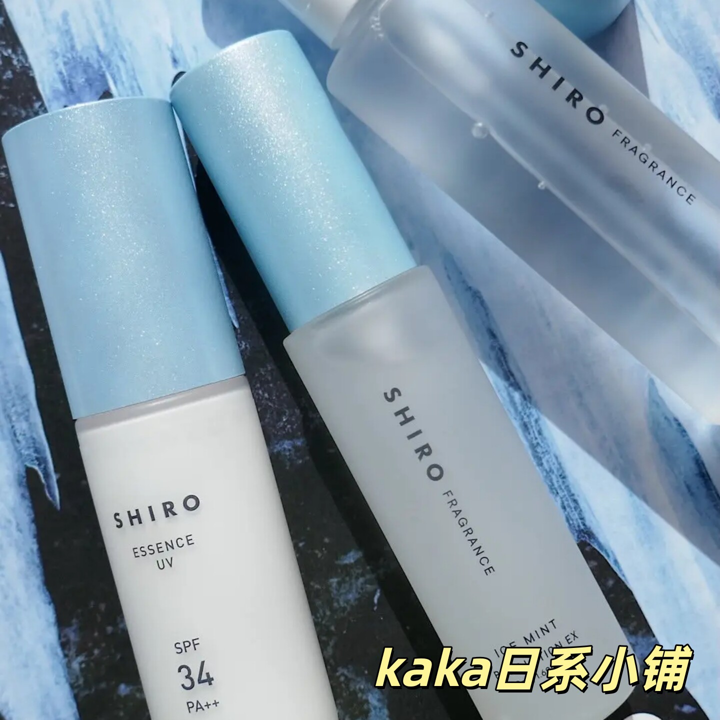 夏季限定冷感！日本shiro妆前隔离防晒/身体保湿啫喱喷雾柑橘薄荷