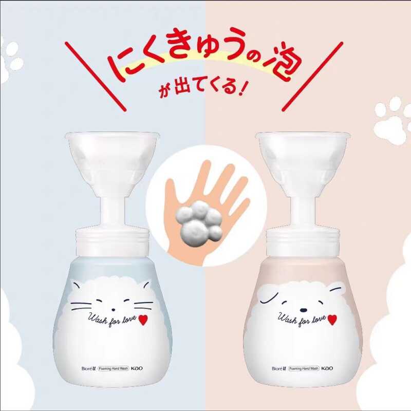 敲可爱限定！日本碧柔biore猫狗肉球爪爪泡沫洗手液+替换套装