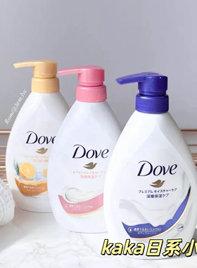 日本采购DOVE多芬沐泡沫保湿沐浴露金木犀/草莓限定/乳木果精华