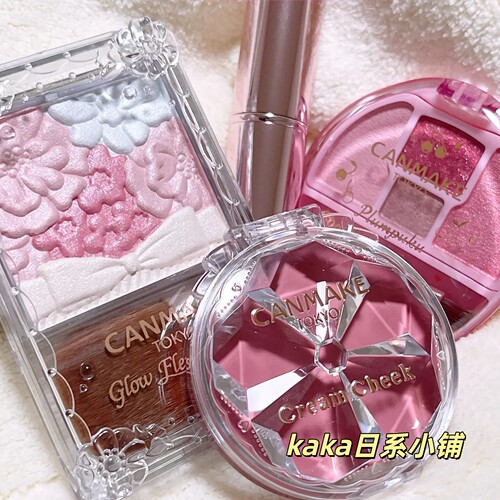 2026限定樱桃色~日本canmake膏状腮红25/花瓣腮红19/唇膏04/泪袋