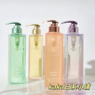 LDK推荐!日本Purunt烫发受损光泽保湿蓬松洗发水380ml 单瓶