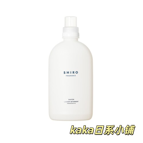 日本北海道Shiro home香氛洗衣液 500ml 皂香