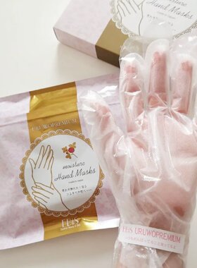 贵妇手膜！日本EBIS手部保湿滋润补水护理精华36枚18对