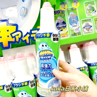 日本本土Johnson庄臣厕所码 瓶 头洁厕免刷洗除臭除污垢清洁剂400g