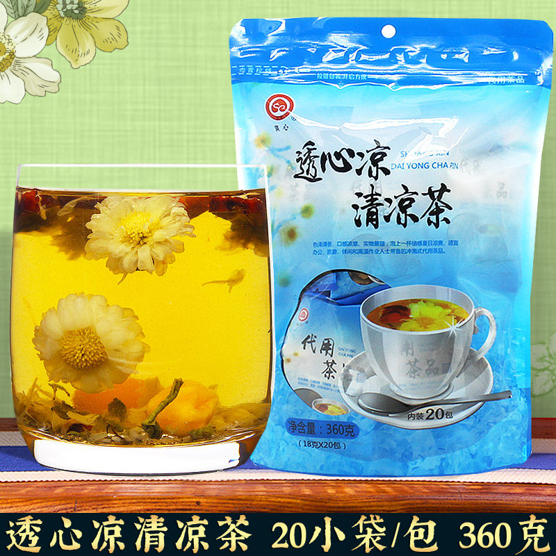 夏天喝的茶清凉组合花草茶