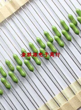 电阻式保险丝 0251.250NRT1L 250MA 1/4A 375MA 3/8A 125V 原装