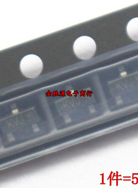 贴片三极管 MMBZ15VDL-7-F MMBZ15VDLT1G 丝印 KVJ SOT23 二极管
