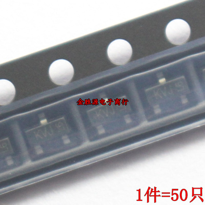 贴片三极管 MMBZ15VDL-7-F MMBZ15VDLT1G 丝印 KVJ SOT23 二极管