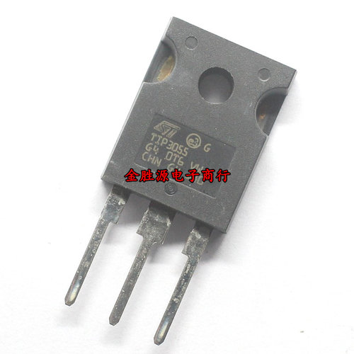 三极管 TIP3055 T1P3055 15A/100V TO247 达林顿晶体管 进口原装