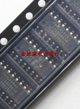 贴片逻辑芯片IC 74HC4094D SN74HD4094D SOP16 移位寄存器 原装