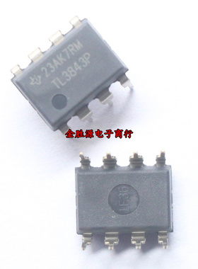 电源芯片IC TL3842 TL3843P TL3844 TL3845 UC3842 3844 DIP8进口