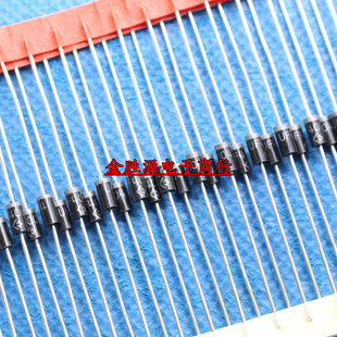 直插整流管 二极管1N4001 1N4002 IN4004 1N4005 1n4007 DO-41