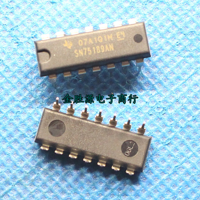 线路收发器SN75189AN SN75189 DIP14 原装现货