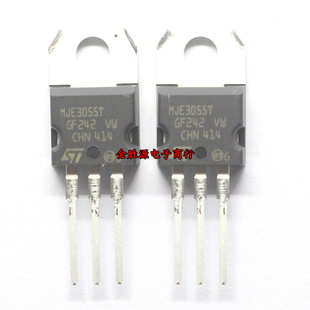 三极管 MJE3055T MJE3055 E3055T TO220 开关晶体管 进口原装