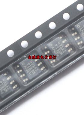 贴片集成IC TL431AIDR 431AI 431A1 TL431A 精密基准源 SOP8 原装