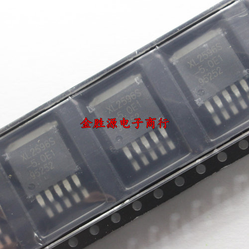 贴片降压IC XL2596S -3.3E1 5.0E1 12E1 ADJE1 3.3V 5V 12V TO263