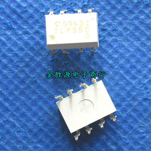 全新原装进口 TLP550 光耦 P550 DIP-8 直插 8脚 光电耦合隔离器