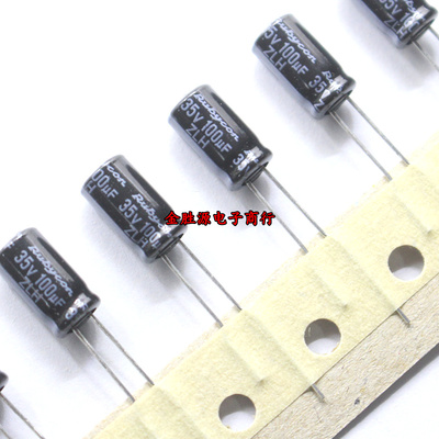 日本红宝石电解电容 35V100UF 100UF 35V 6*11 ZLH高频低阻105度