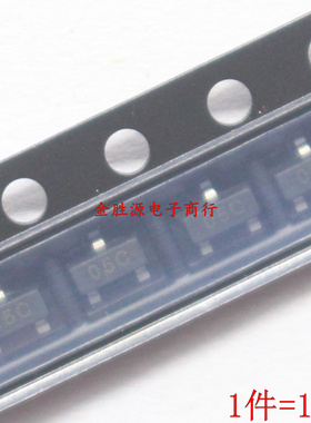 贴片三极管 PSOT05C LF-T7 SET23A05L02 GSOT05C 丝印05C 二极管