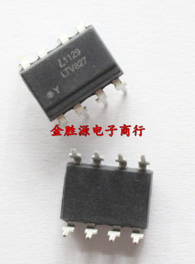 直插光耦 LTV827 PC827 EL827 827 DIP8 高速光电耦合器 全新