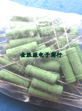 RX21线绕电阻 RX21-6W 3R9J 3.9RJ 3.9欧 5% 绿色绕线电阻(20只)