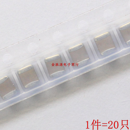 贴片陶瓷电容MLCC 1210 226K 22UF 16V 25V 50V X7R 50V22UF 50只