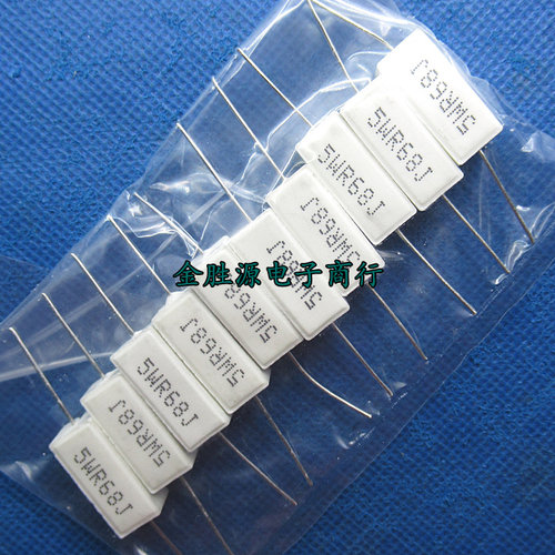 5W水泥电阻 5W0.68RJ 5WR68J 0.68欧 5瓦 5W 5% 卧式 铜脚10只