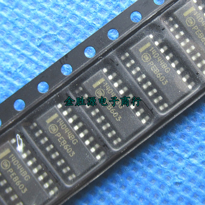 贴片逻辑 IC 14044BG MC14044BG MC14044BDR SOP14 原装
